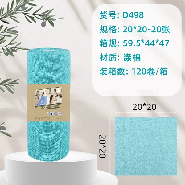 Polyester blue 20*20cm [20 photos]