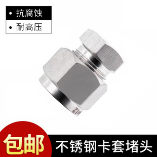 304���P䓿��׶��^ ���¿��א��^���^ 316���P䓹ܶ��^ 6 8 10 12