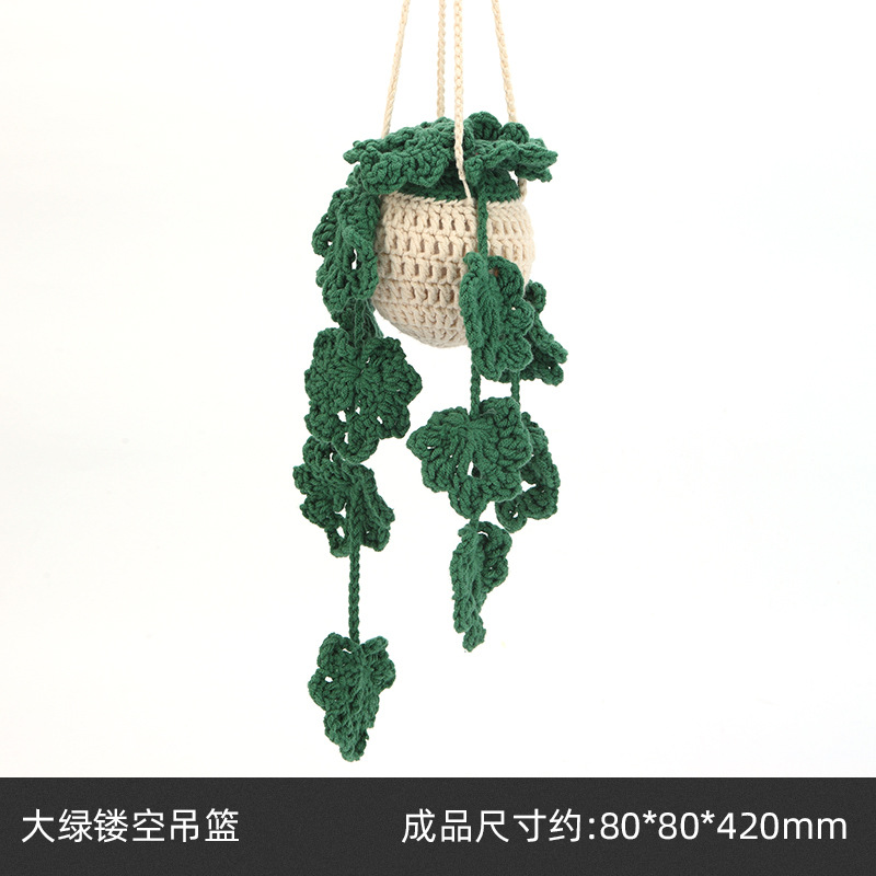 Big Green Hollow hanging basket