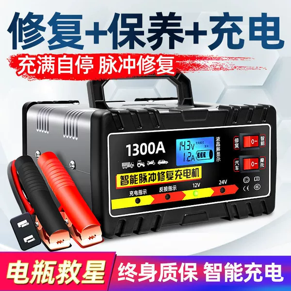 2500A-medium plug
