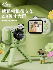 写真を撮って子供のカメラを印刷することができます。