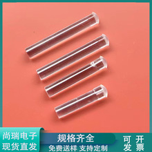 蘑菇头3mmled导光帽PLP2导光柱PLP2-500导光柱PLP2-315/250/800