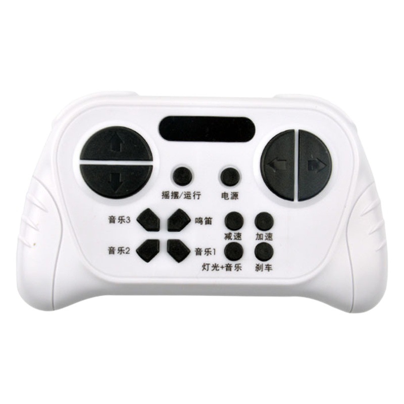 HH621K-2.4G-12V DE LOS NIÑOS coche eléctrico receptor 621Y controlador control remoto motherboard HH621K