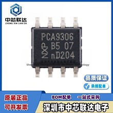 ԭװ PCA9306D,118 ˿ӡPCA9306 ��װSOP-8 ת������ƽ��λ��оƬ