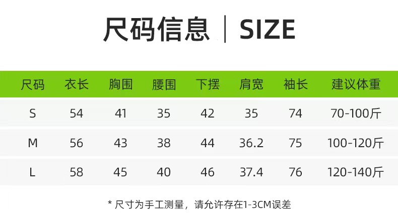 微信图片_20240523143308