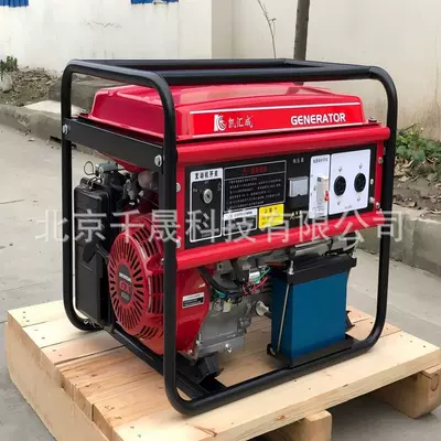 Avtomobil generatorları 5Kw Gasoline Generator Fire