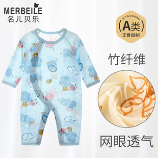 �냺�ļ������B�w����Ů�����L����{���������·����w�S��������