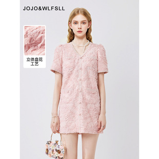 �F؛GourcuffŮ�b2026�����¿ʽС���L���w�P������ƴ���B��ȹ