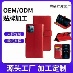 �m��춘sҫ200�֙C����ɫ���R�y���o���̄տ��p�ۿ������֙CƤ��