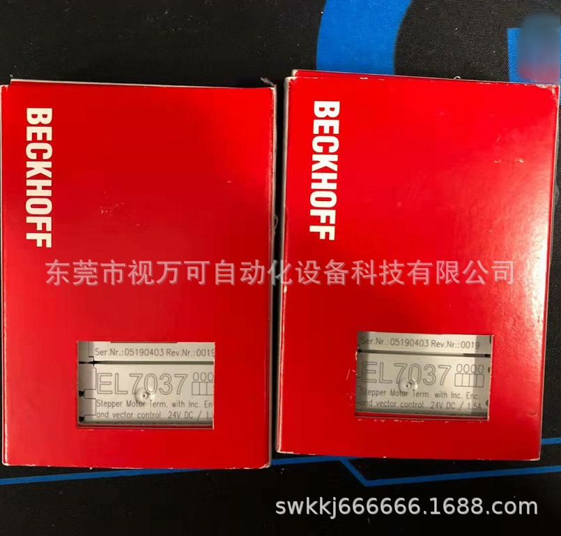 EL7037 现货供应德国倍福模块现货全新原装正品优惠议价