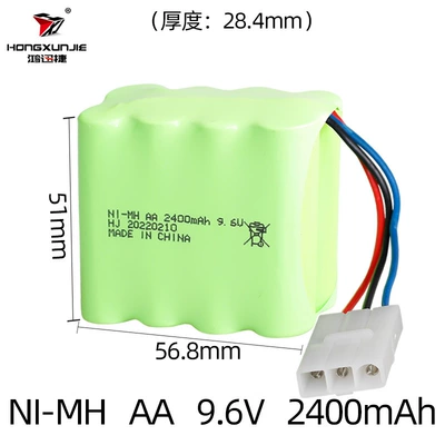 Battery Aa5 Toy Battery – Hibrid akkumulyator batareyaları - ket3p-hollow-plug-side-by-side