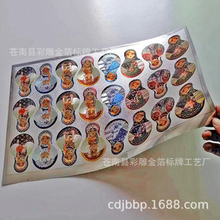 �S������ ���Խ𲭮������N ���̘�  ���w�𲭮��N��  ӆ�ι���