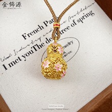 ���ͬ��ŷ�ɳ��m�Ų��һ��U�պ��J���������K���K��ë���