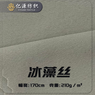 210�˱��� �����z���� ���� ���� �\�ӷ� �\�������٤������z��