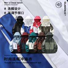 OLA��ʿ��������_�h���Bñ���L�ٴ�ƴɫ���e��������2024�¿�