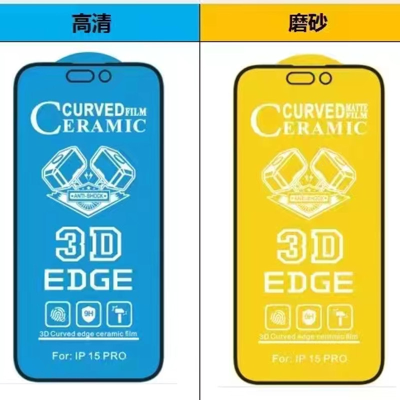 微信图片_20240613104048