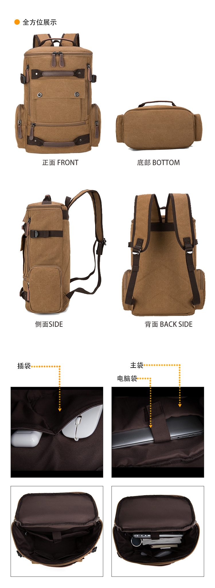 详情-2_01.jpg