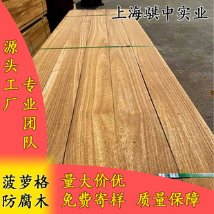 ���ݲ��}��46���}��ľ��ľ���l�Ž��B���ô��װ���Ȼ����ľ��