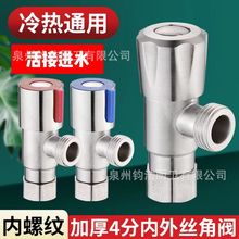 304���P������y�렝4�ֳ�ˮ�_�P�羳�WУ�������l���̟�ˮ�����y