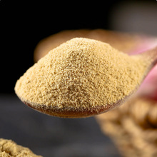 ������ֹ��Fĥ���l���l�rƤ��ĵϠ����y�~�ۺ��׷�500gĵϠ��