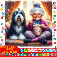 �¿��ʯ���ֹ��M荃��|AB�ɉm��֬�����Ů�˹�diy�����S��ֱ�N