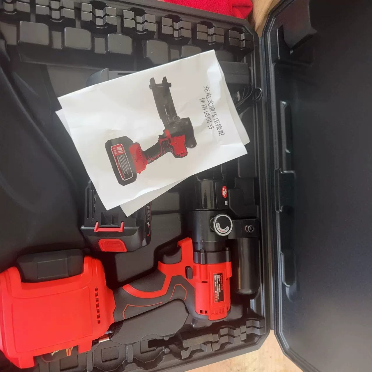 整体式300锂电液压钳电缆电线端子鼻子接线压接充电式电动压线钳