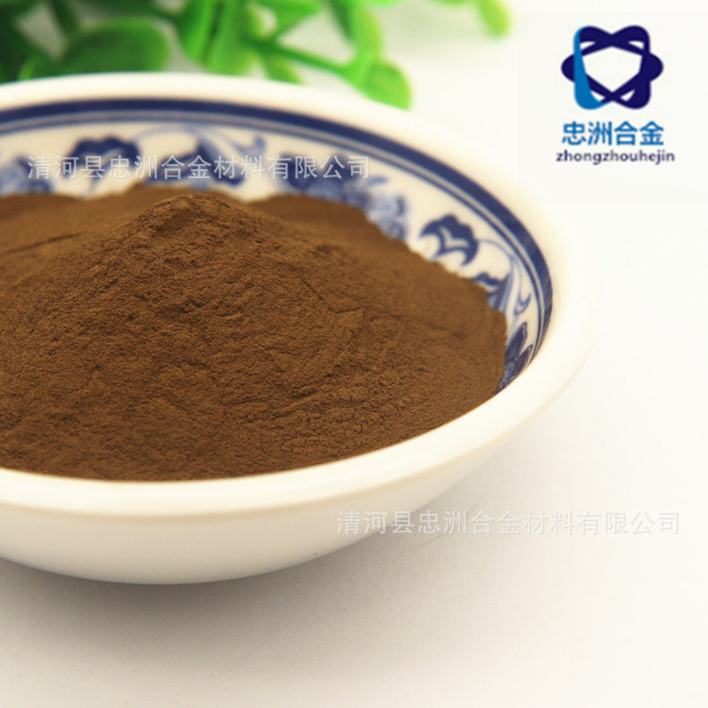 青铜粉663 (4)_副本.jpg