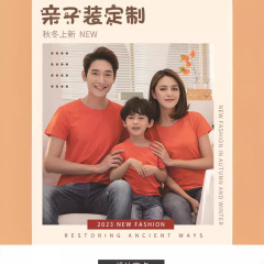 Custom Graduation Class T-Shirts for Children DIY High Elementary and Middle School Students Graduation Sports Meet Cultural Shirts with Logo