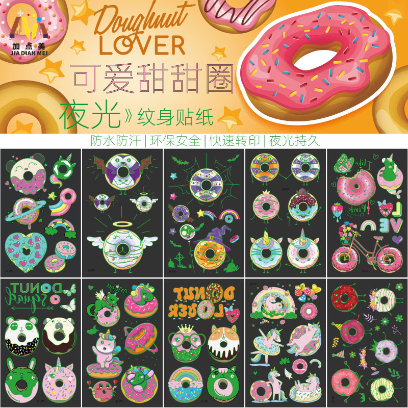 Respetuoso del medio ambiente impermeable de larga duración luminoso lindo donut niños tatuaje pegatinas luminoso postre fantasía tatuaje pegatinas