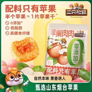 ����ֻ�����O������100g����̨�O���ɟo���ǟo�����O��Ƭ������ʳ