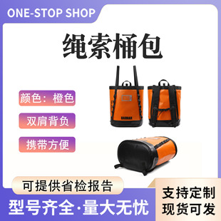 �����y���߰����ҵ�ɽ�_��̽���ռ{������;40L�b�乤�ߴ�