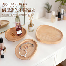 С���Ȍ�ľ��޹�бP���P耳���ˮ���yƷ�ռ{�܄���ľ�|�[���ռ{��