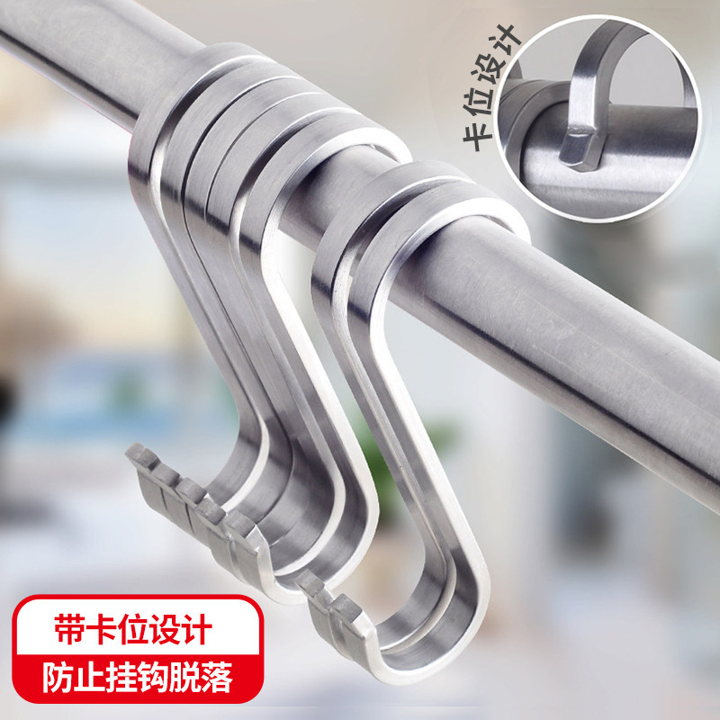 Hanger Towel Bar Mop Rack Slipper Rack Storage Rack S Hook Hair Dryer Rack Door Rear Hook Single Hook