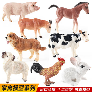 �羳���ķ�����݄���ģ�̓�ͯ�J֪�i�d����ţ�R�}���{Ȯ�[�����k