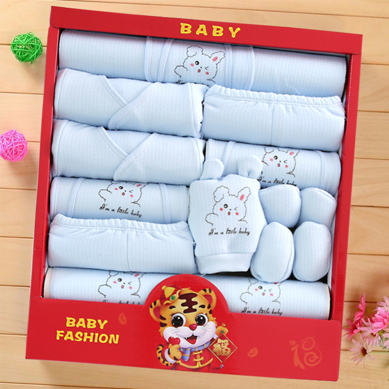 满月初生宝宝新生儿礼盒婴儿衣服纯棉刚出生套装用品0到3个月秋冬|ms