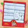 full moon Newborn baby Newborn Gift box baby clothes pure cotton Birth suit Supplies 03 Autumn and winter