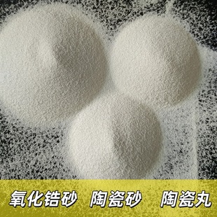 �X�Ͻ���ɰ��B120�մ�ɰ �ɰ