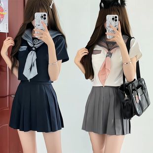 Original Authentic Jk Basic Uniform Embroidered Short-Sleeve Sailor Suit Japanese College Set Student