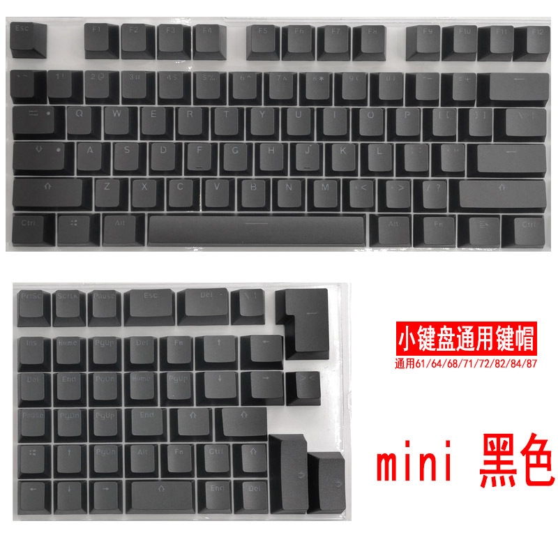 Juego de keycaps Mini PBT de 84 teclas, compatible con teclados 61/64/68/82 teclas