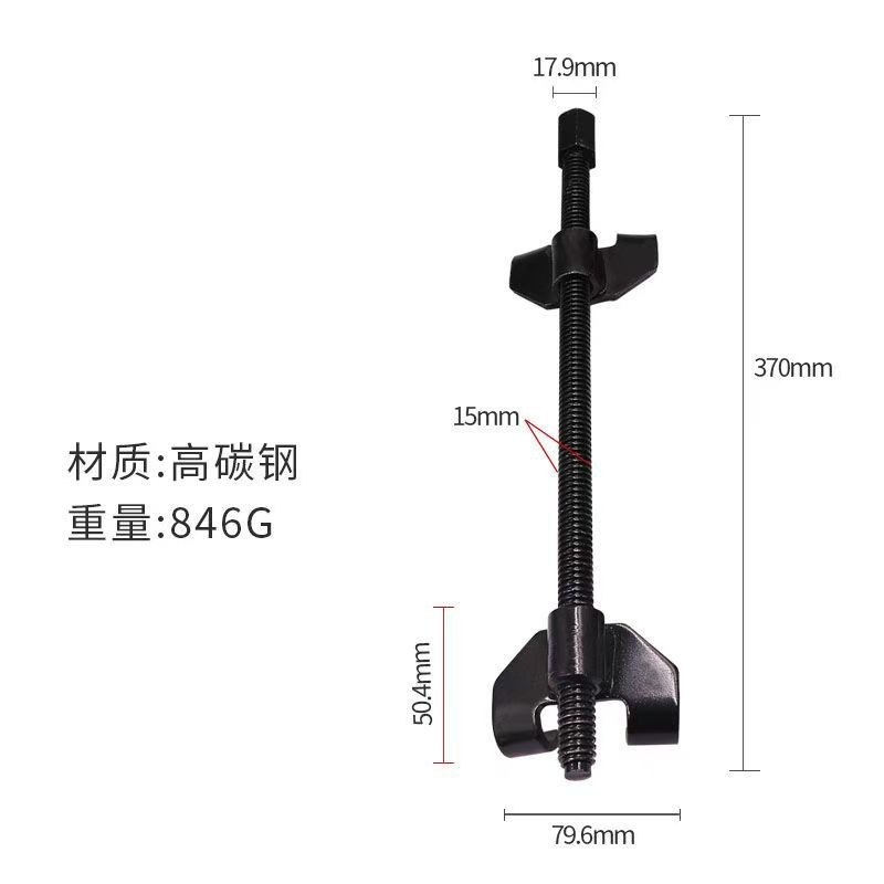 車のショックアブソーバースプリング分解ツールショックアブソーバーコンプレッサー油圧ハンドコンプレッサーショックアブソーバースプリングリムーバー|undefined