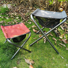 超輕鋁合金戶外折疊凳1680D牛津布便攜旅行露營馬扎寫生釣魚椅子