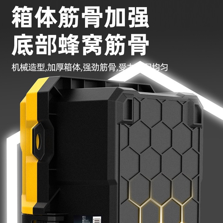 有力金物工具箱収納ケース工業級家庭用ポータブル車載多機能修理電気工箱|undefined