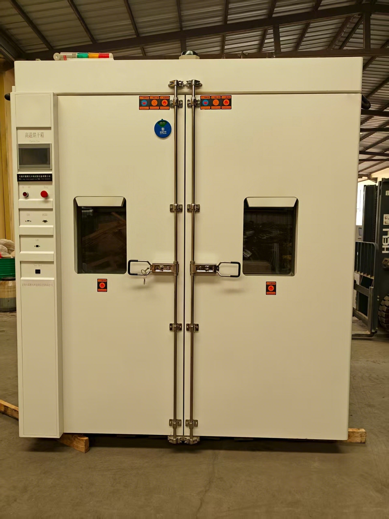 区域擦除操作-(15)