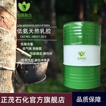 fϵͰȻzĤԺ lz IÁô၆z