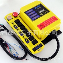 PISO/品硕 A100 邱比特型单梁行车起重机工业无线遥控器 可定