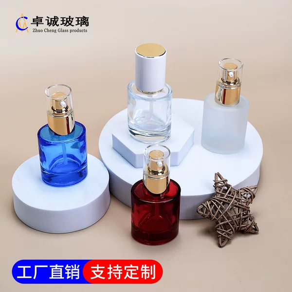 Spot 30ml60ml Essence Glass Bottle Water Emulsion Refill Bottle Lotion Refill Bottle Cosmetics Refill Bottle