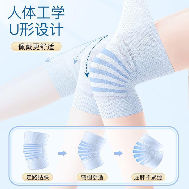春と夏に冷えた足を暖かく保つ綿の薄い曲がった膝プロテクター、男性と女性の漆関節シースソックス、エアコンの効いた部屋で寝るためのシームレス|undefined