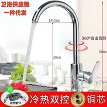 �N�����^ˮ������һˮϴ���ϴ����ϴĘ���~�L�����Dˮ���uͨ