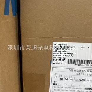 ���_21.5�繤���� G215HVN01.3 �F�� 5�fС�r���� Һ��ģ�M �F؛