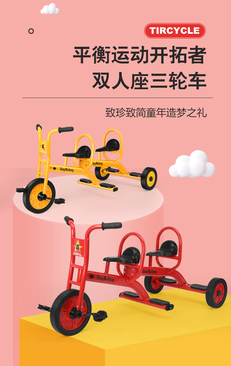 10723-1505130933522X_05